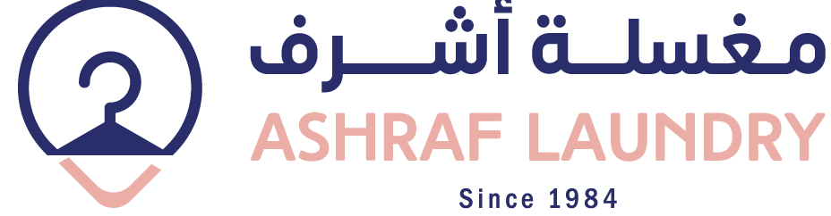 Ashraf Laundry | #1 Laundry & Sofa Cleaning in Sharjah & Dubai
